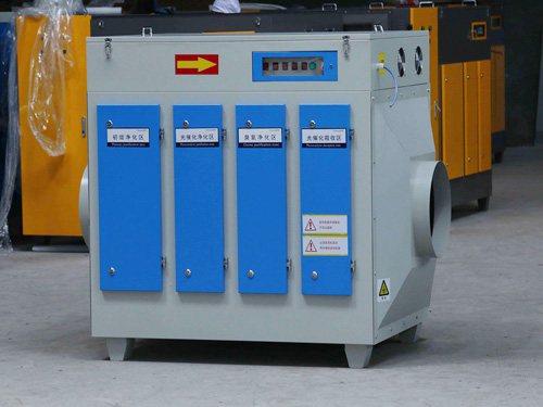 成都光氧催化净化器