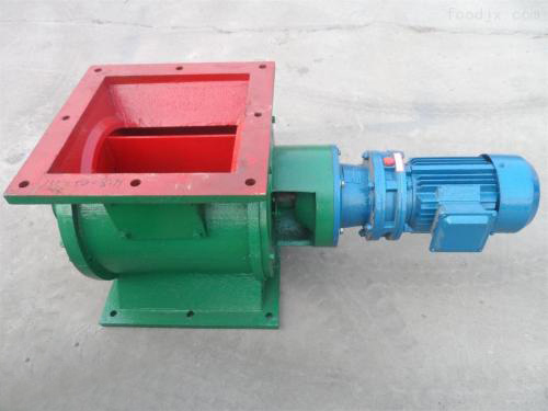 成都YJD-B型星型卸料器