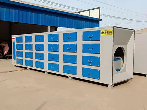 成都活性炭废气吸附箱